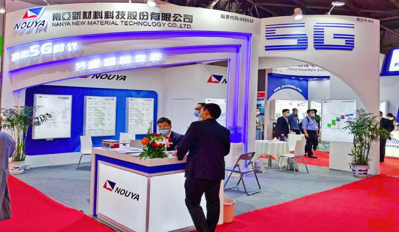 IME/China 2020bsports һ˶²ľʮ΢߻(ͼ1)