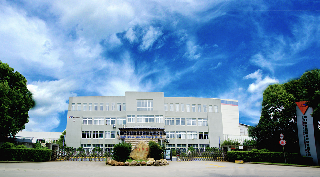 IME/China 2020bsports һ˶²ľʮ΢߻(ͼ2)