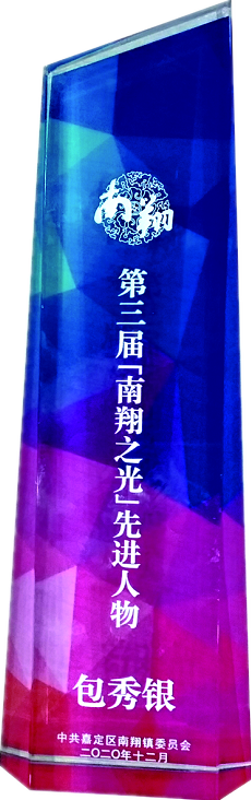 ֮˵˾³֮⡰Ƚƺ(ͼ2)